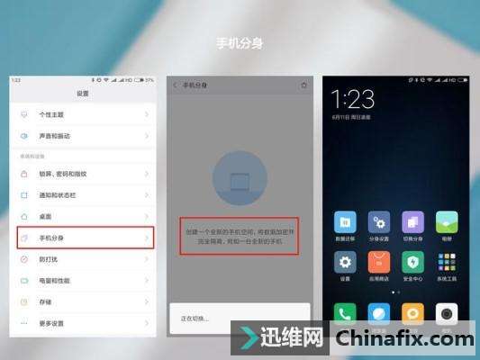 MIUI 8�⼸��ʵ��С������֪�������һ�����õĲ����ˣ�