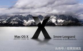 Mac和WIN系统,哪个更好用?