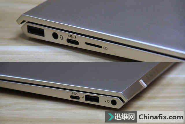 һľ һ8 ENVY 13