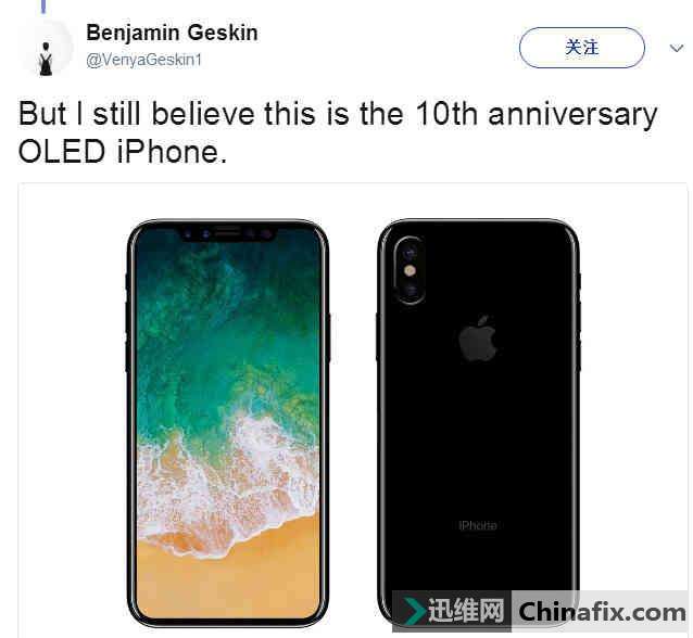 iPhone 8ҪֻȡHomeȫ½߼