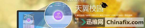 ȷѧУĿӵ繲ps4xbox one