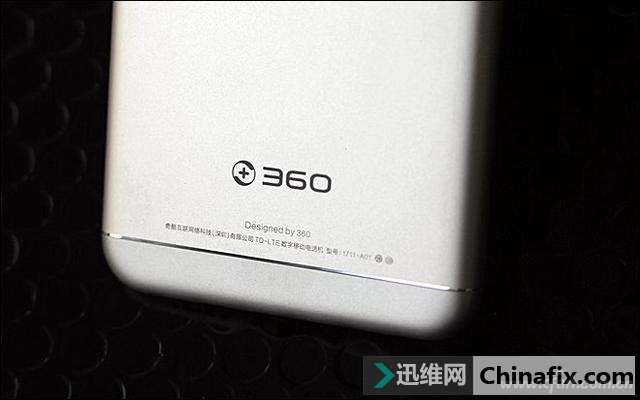 凭啥叫千元神器?360手机Vizza测评体验