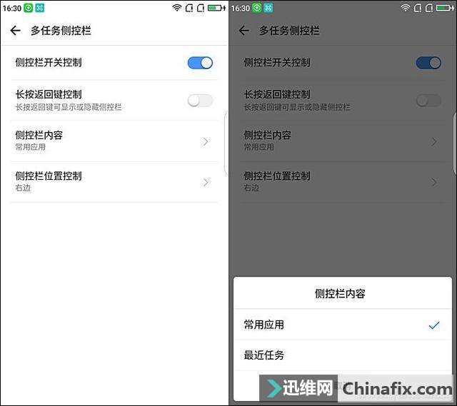 凭啥叫千元神器?360手机Vizza测评体验