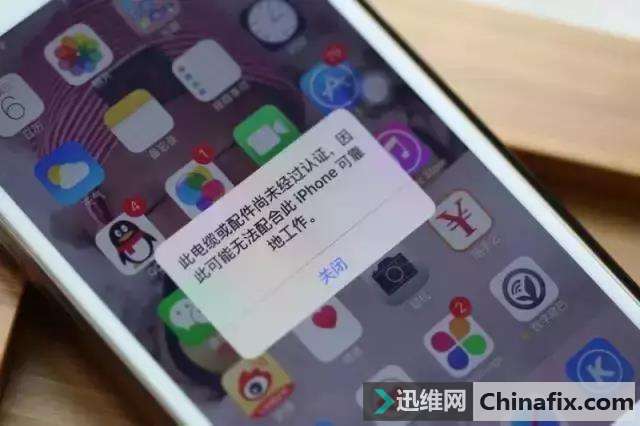 iPhoneɱiPhoneɽկߣƷʤ¢ϣûɶߣ