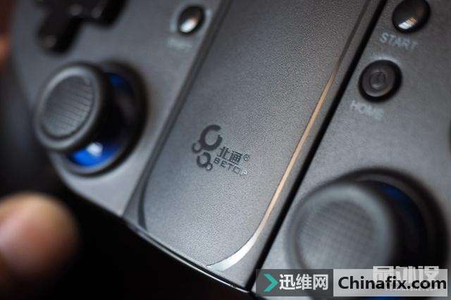 北通P1蓝牙游戏手柄测评