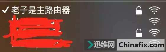简单的技术,就让房间每一个角落都充满 WIFI!