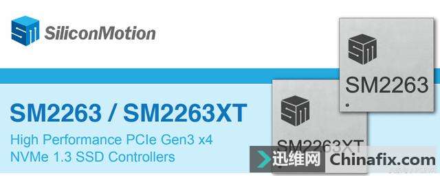 你手上的SSD要淘汰了!