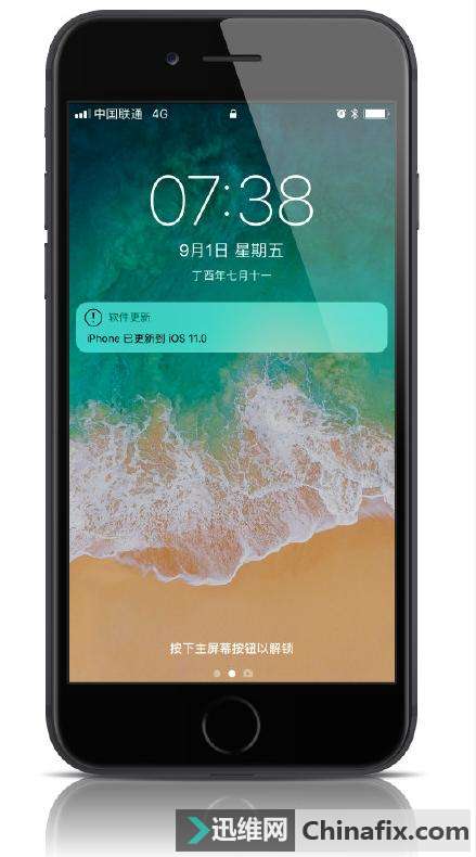 ӽ棡ƻiOS 11 Beta 9ͣϸ΢Ķ