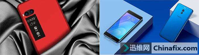inѶ note6ʤPro7
