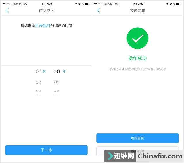 LANZOOM Light飺ᱡɫ