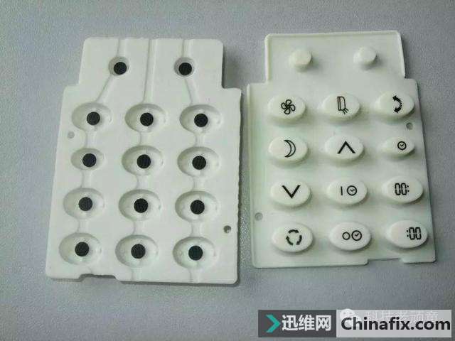 BϵƷ 轺