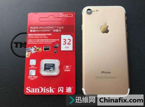 网友手把手教你用“储存卡”给iPhone扩容!我差点就信了!