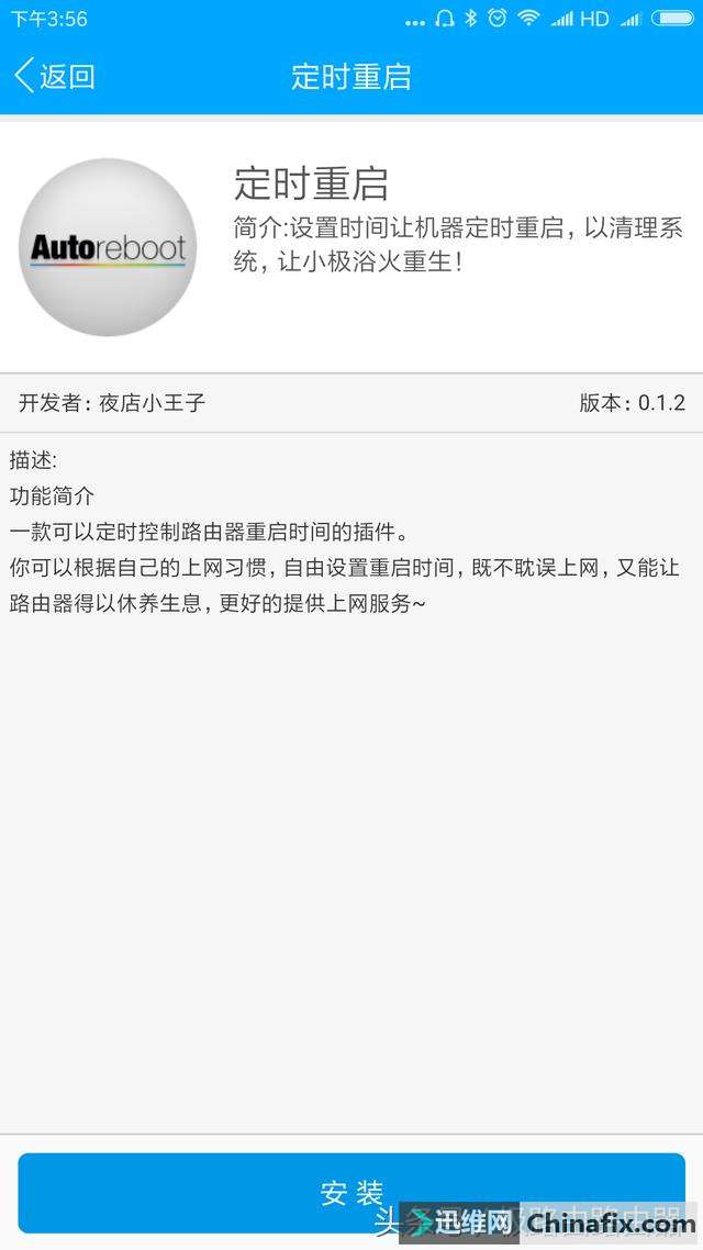 ��·�ɿ��ã�·����Ҫ����Ҳ��Ҫ����Ӵ