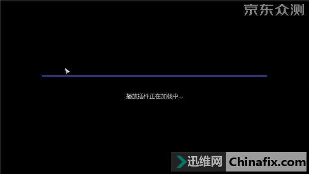 为你的电视插上“云”的翅膀—客厅云电脑测评