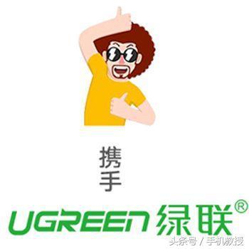 世界上最小的Andriod手机,找到比它小的算我输!