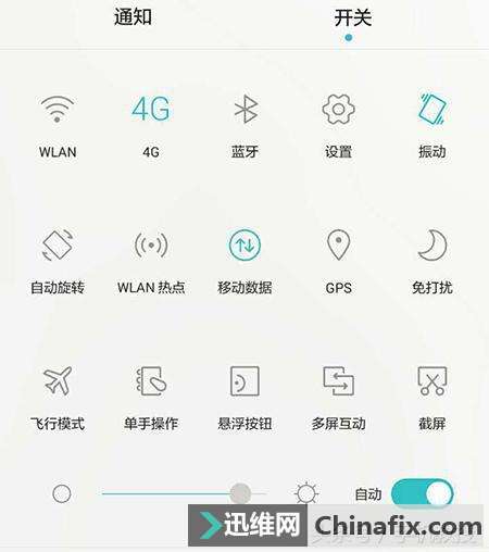你用手机玩游戏吗?玩游戏时遇到最头疼的问题是什么?