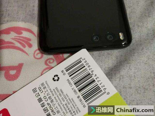 小米6屏幕漏液,网友神回复:你赚了,买的S8!-迅