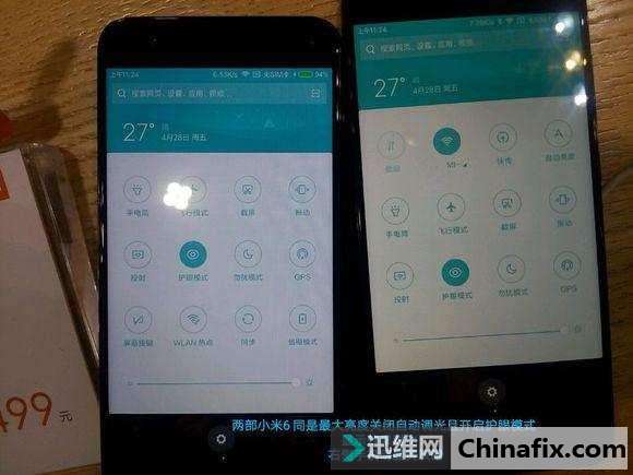 小米6屏幕漏液,网友神回复:你赚了,买的S8!-迅