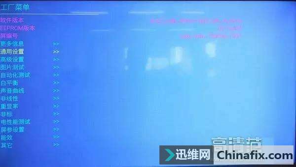 ܵӻ޷ʶUеʹô죿