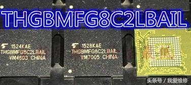 自己动手DIY高速EMMC 64G 3.0U盘