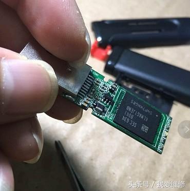 自己动手DIY高速EMMC 64G 3.0U盘