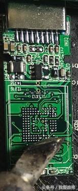 自己动手DIY高速EMMC 64G 3.0U盘