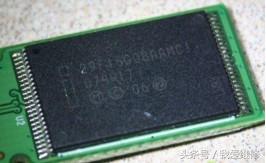 自己动手DIY高速EMMC 64G 3.0U盘