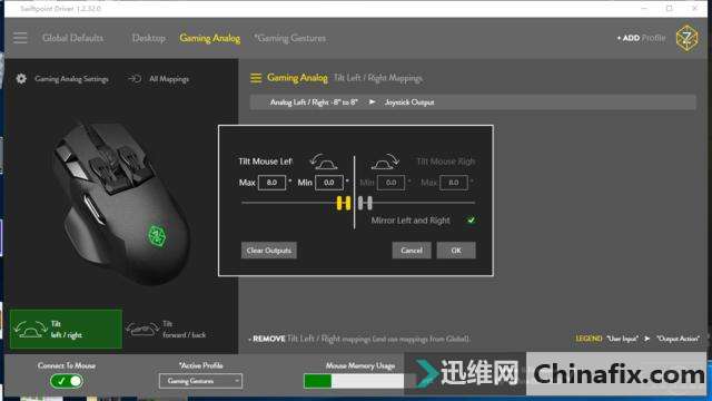 ڹ ô!Swiftpoint Z