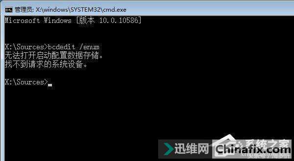 Win10ֶ޸ϵͳļ