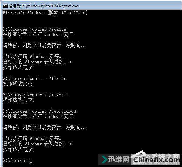 Win10ֶ޸ϵͳļ