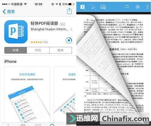 app̵㣬ر