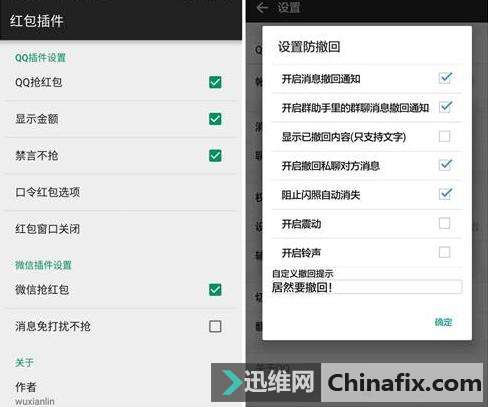 ��׿�ֻ���5����ǿ���ܣ�iPhone�ֻ��û�ֻ����Ľ