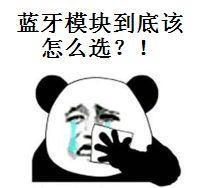 һѡģ飬ȫɻ