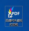 칫ɣôPDFļ룿ٲѧᣬ