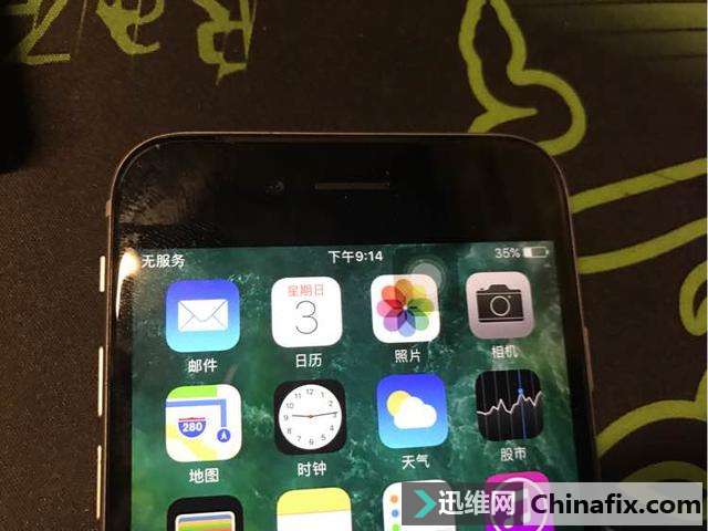 悲催!在某鱼捡了一台6S,信号时断时续,才知道是卡贴机!