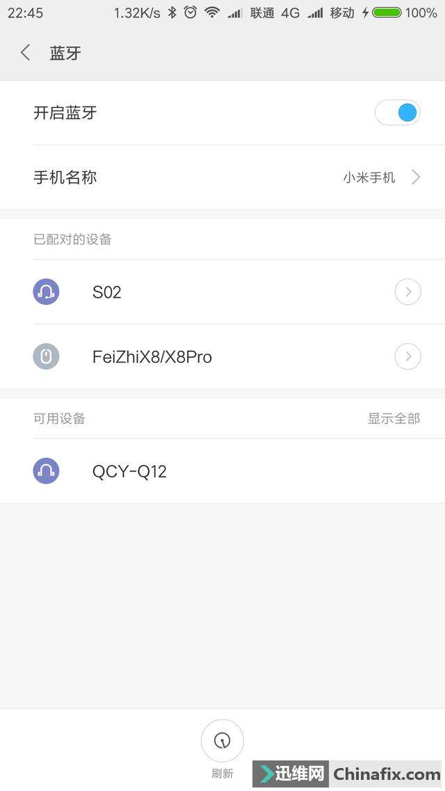 СɡQCY Q12 