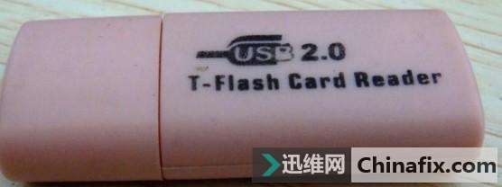 坏手机乱扔,实际证明隐私数据可能就泄露了