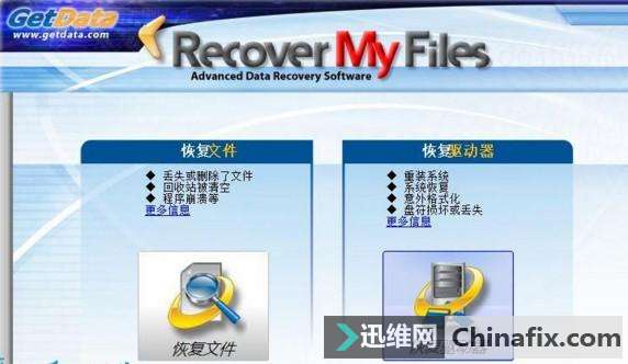 坏手机乱扔,实际证明隐私数据可能就泄露了