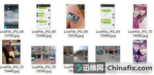 坏手机乱扔,实际证明隐私数据可能就泄露了