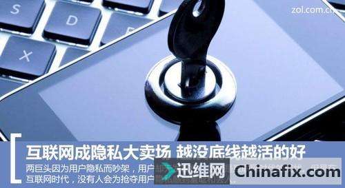 ����������˽������ Խû����Խ��ĺ�