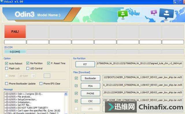 EMUI卡刷包下架 刷机时代终结从华为开始?