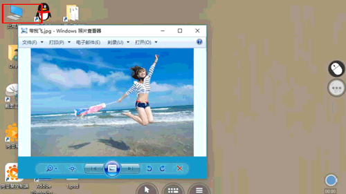 ���տ����ض�7.5���� �ֻ����Ƶ��Ը���׼