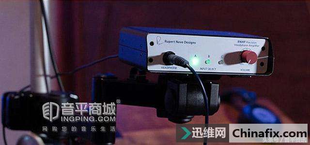 Rupert Neve RNHP 专业耳机放大器