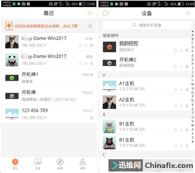 ���տ����ض�7.5���� �ֻ����Ƶ��Ը���׼