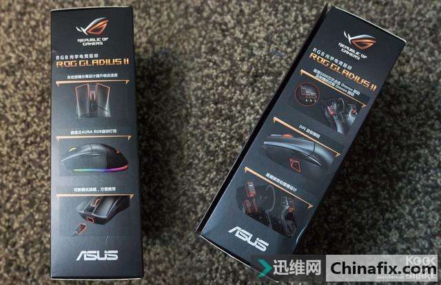 重新定义灯效,华硕 ROG GLADIUS II鼠标测评