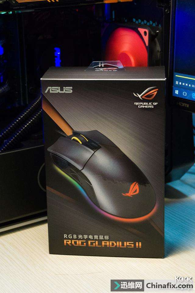 重新定义灯效,华硕 ROG GLADIUS II鼠标测评