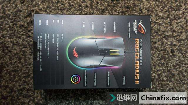 重新定义灯效,华硕 ROG GLADIUS II鼠标测评
