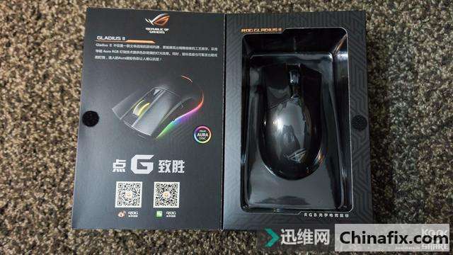 重新定义灯效,华硕 ROG GLADIUS II鼠标测评