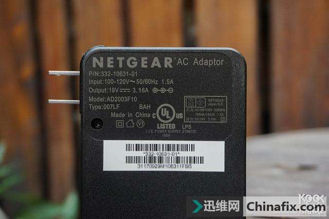 Netgear R8000P Ƶ·