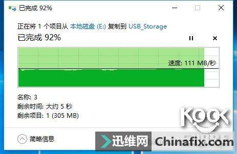 Netgear R8000P Ƶ·